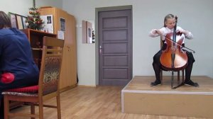И. Иордан "Скерцо", Серова Екатерина, 4 класс, виолончель
