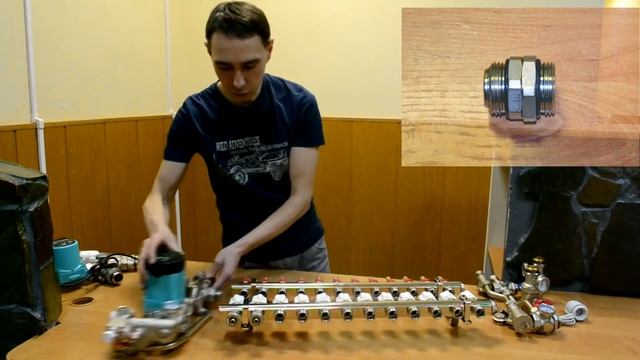 Современное оборудование для водяного теплого пола смотреть онлайн