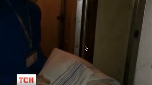 2016 03 19 сюжет ТСН про брудну білизну в поїздах смотреть онлайн