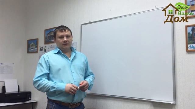 Эковата. ВСЯ ПРАВДА!