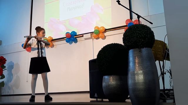 Р.Качапалья "Океан" исполняют Шаманова София (флейта) , Ступкина Ангелина (фортепиано) смотреть онлайн