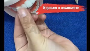 Как крепить накладные клыки вампира? Обзор атрибута для Хеллоуина, спектакля, карнавала