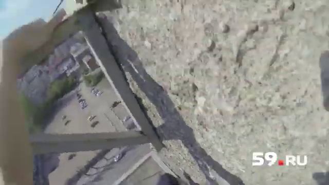 Пермь с крыши небоскреба смотреть онлайн