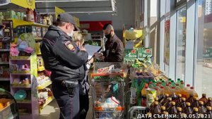 САМЫЙ ТУХЛЫЙ ТУХЛОПРИТОНИЩЕ! АДМИНИСТРАТОР НЕ В СЕБЕ ПРОДАЁТ ПРОСРОК / УТИЛИЗИРОВАЛИ ПОЛ МАГАЗИНА