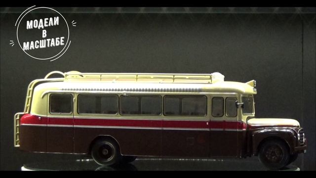 Citroen 46 UAD
