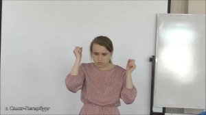 Стакан молока