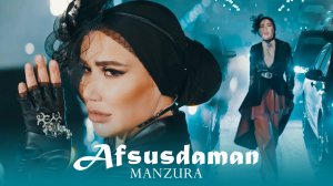 Manzura - Afsusdaman | Манзура - Афсусдаман 2024