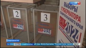 На Ставрополье начался прием заявлений для голосования на выборах губернатора на дому