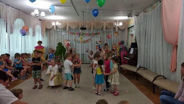 День рождения детского сада-2019 смотреть онлайн