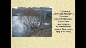 Село Яр Талицкого городского округа. Куяровская управа