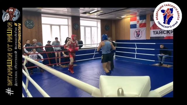 весовая категория крас.угол 91+ кг vs син.угол 86 кг Чемпионат Пермского края 6.11.22 смотреть онлайн