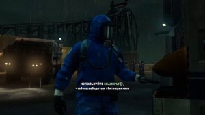 Prototype 2 (капитан Галлахер)