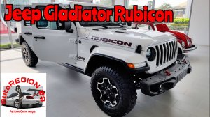 Jeep Gladiator Rubicon 2023 г.в.(Интерьер и экстерьер) Обзор Американского внедорожника.