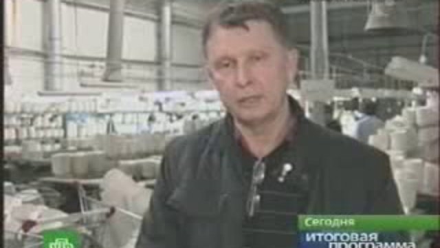 Фарфоровый бум