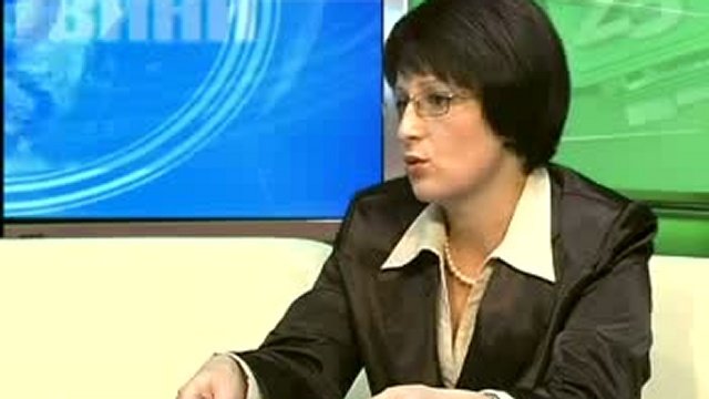 Грипп