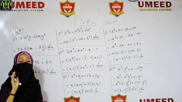 Mathematics CLASS7 2ndterm #lecture 29 смотреть онлайн