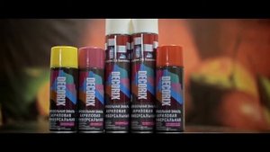 Аэрозольная краска Декорикс   Аэрозольная продукция Decorix