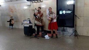 Чудесный романс Евгения Юрьева - "В лунном сиянии". Балалайка и свирель. #музыкавметро