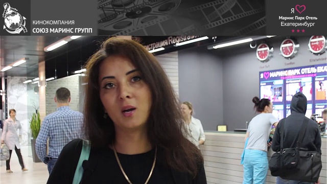 Оценка завтрака в «Маринс Парк Отель Екатеринбург»