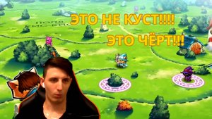 Агент НОЛЬ-НОЛЬ-КУСТ! Cat Quest II (часть 6)