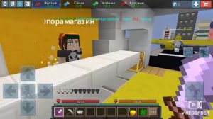 Играю в BLOCKMAN GO???Что за игра?как играть?