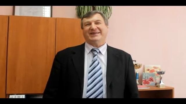 Колледж 23