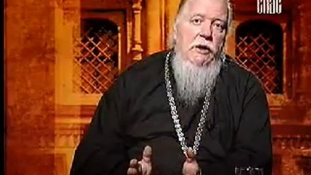 ПРО ОДИНОЧЕСТВО. СМЫСЛ ТАКОЙ ЖИЗНИ. Прот. Дмитрий Смирнов