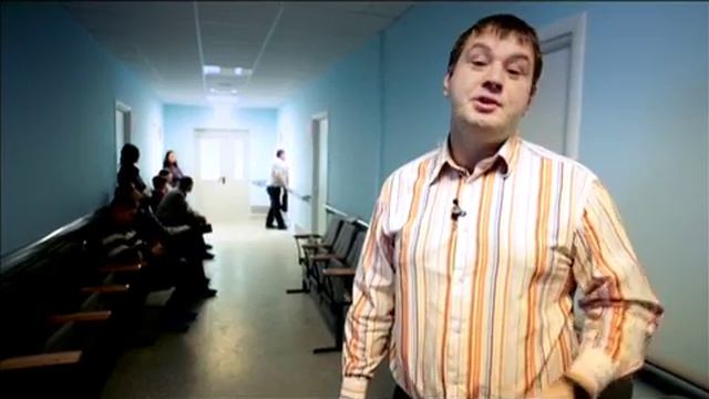 ПЕРИНАТАЛЬНЫЙ ЦЕНТР смотреть онлайн