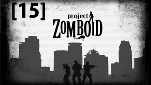 Дом у озера (Project Zomboid)