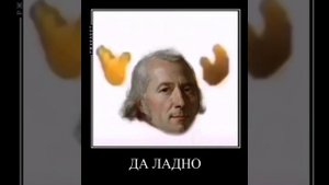 Кого жарил Цезарь?