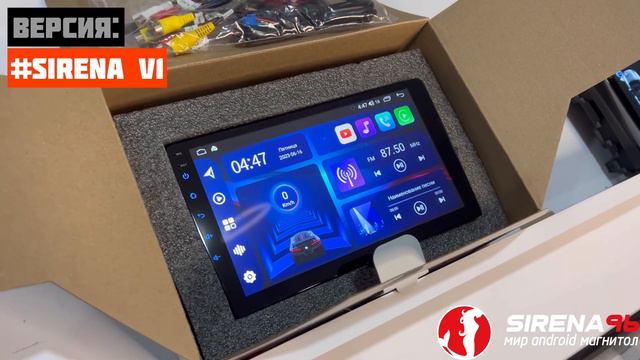 Обзор android магнитолы Sirena V1 🧜♀️ смотреть онлайн