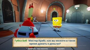 спанчбоб №3 новый песр