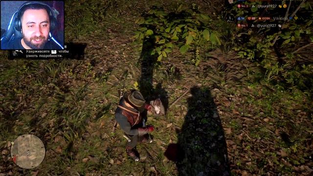 НАС ПРЕДАЛИ 💀 Red Dead Redemption 2 (СТРИМ) #9 смотреть онлайн