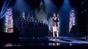 Сардор Милано - Главная сцена - 10.04.15 - песня группы Queen