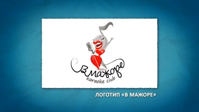 Портфолио для дизайнера смотреть онлайн