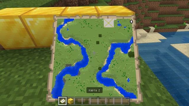 Как обнаружить ЧАНКИ в майнкрафт ПЕ /  3 Способа [Minecraft Bedrock]