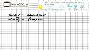 Unit 1 Section 1 Задание №7 - Английский язык "Enjoy English" 4 класс (Биболетова)