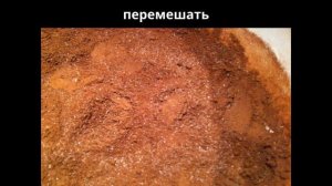 Какао с молоком. Горячий напиток. Мамулины рецепты.