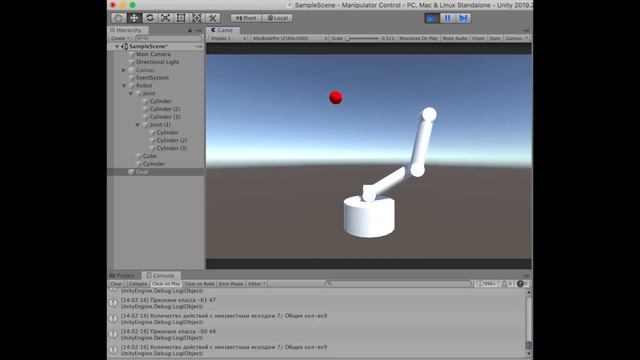 Адаптивное управление двузвенным манипулятором смотреть онлайн