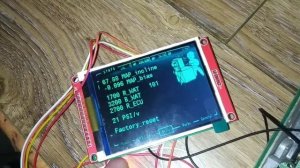 калибровка датчика температуры