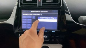 Русификация японских автомагнитол DSZT-YC4T