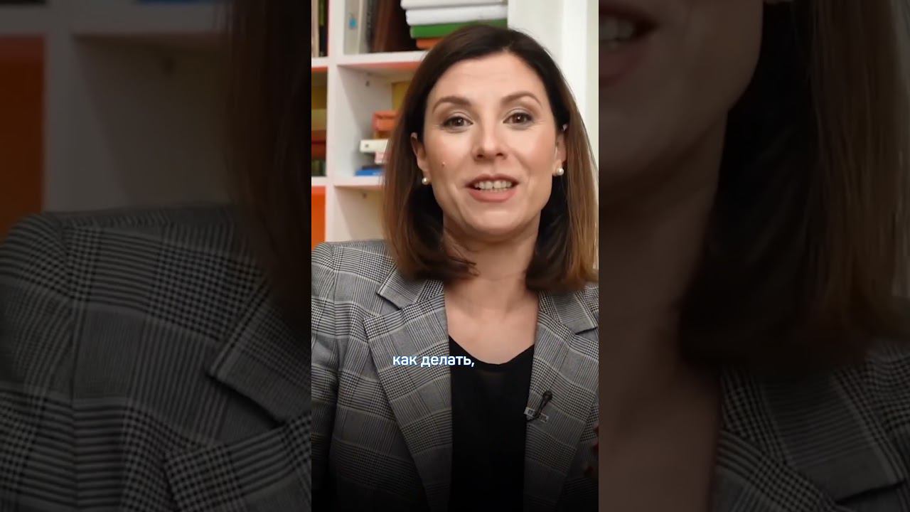 Не верьте мотивационным спикерам смотреть онлайн