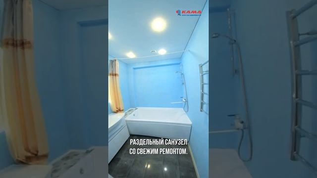 Двухкомнатная квартира НГ 46/11Б.