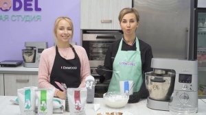 АЛЬТЕР-АЙСИНГ || ВСЕ О РАБОТЕ  С ГЛАЗУРЬЮ ДЛЯ РОСПИСИ ПРЯНИКОВ||ПОЛНАЯ ИНСТРУКЦИЯ ОТ ВИКТОРИИ БРЕДИ