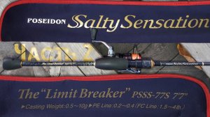 Семьдесят Седьмой и Судаки. Обзор во время рыбалки Poseidon The "Limit Breaker" PSSS-77S. Часть 2.