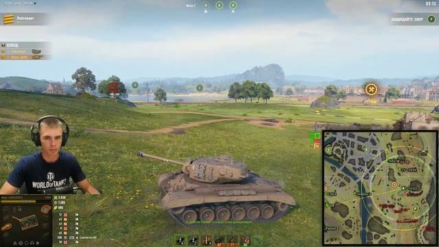 ЛИНИЯ ФРОНТА - КАТАЕМ СО ЗРИТЕЛЯМИ! I WORLD OF TANKS смотреть онлайн