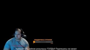 Тест нового отображения вебкамеры world of tanks