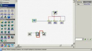 44 Работа с принтером и сканером в HiAsm
