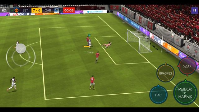 Bruno Fernandes POTM Обзор Игрока FIFA 21 mobile