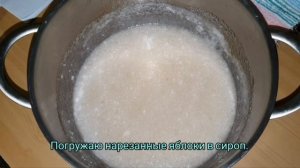 Варенье из паслёна.?Яблочное варенье с ананасом.?Вся в делах,заботах!? (1)